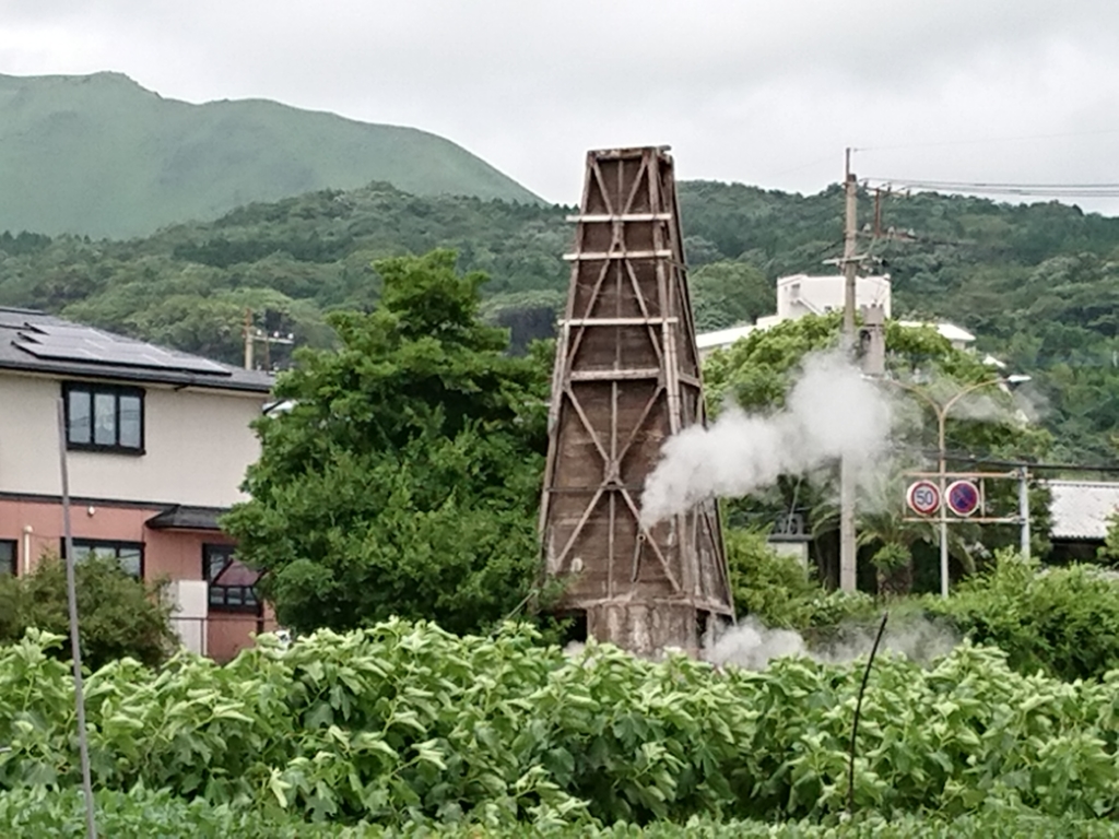 鉄輪にある源泉塔