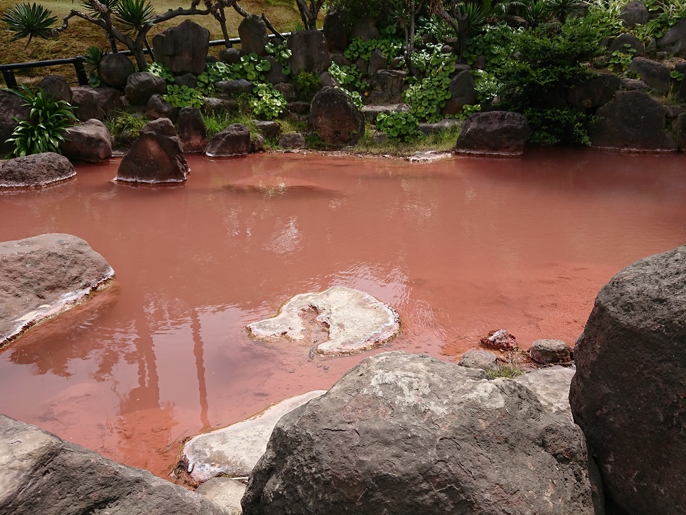 鉄輪温泉にある赤い池の地獄