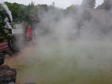 火山温泉と非火山性温泉！ 明確な違いはあるか