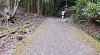 【両子寺】奥の院からの帰り道