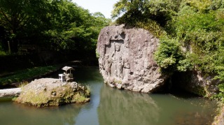 大分県豊後高田市【天念寺 川中不動尊】 迫力ある不動明王の磨崖仏