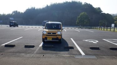 女子一人旅で車中泊！ うまくできた部分と反省点