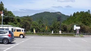 宮崎県の道の駅駐車場からの光景