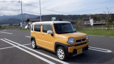 車中泊初心者の体験レポート！ やってみてわかった3つのこと