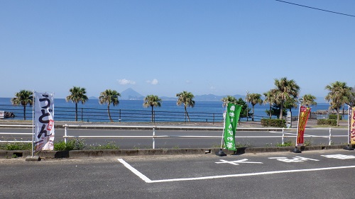 道の駅ねじめ駐車場から見た海