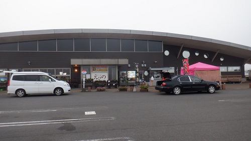 駐車場から見た道の駅 えびのの建物