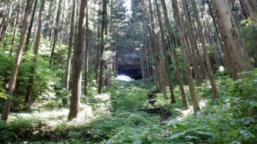 上色見熊野座神社 の大風穴