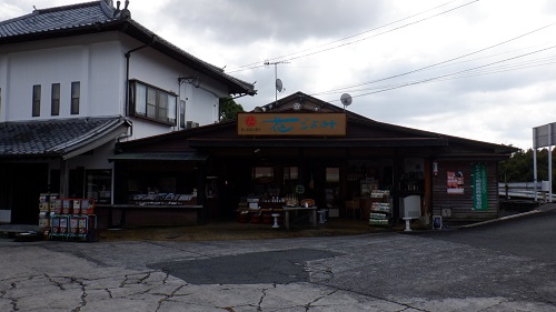 香山昇龍大観音駐車場の売店