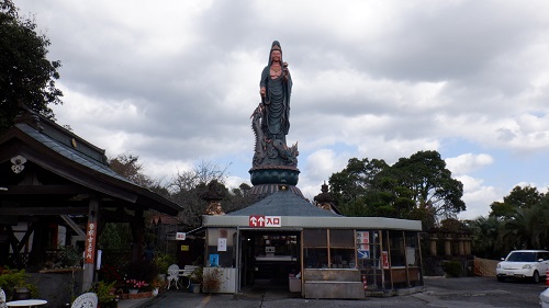 香山昇龍大観音入口付近の光景