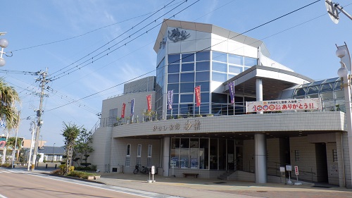 砂むし会館 砂楽の建物全景