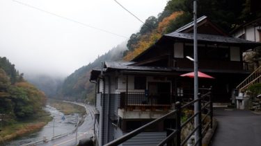 岡山県の秘湯【真賀温泉】！ 床下から注がれる源泉が嬉しい