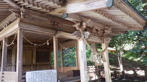 上洗川神社の拝殿