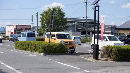 道の駅泗水・孔子公園の駐車場