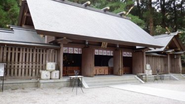 天岩戸神社拝殿全景