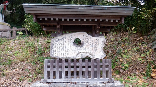 天岩戸神社東本宮の木製案内看板