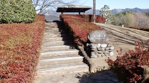 青雲橋公園の入口と階段