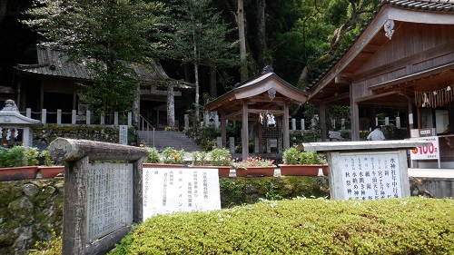 畑冷泉と水神社