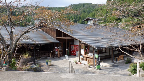 わいた温泉郷湯けむり茶屋の建物