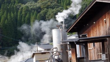 熊本県の湯けむり温泉地！【わいた温泉郷】を訪問