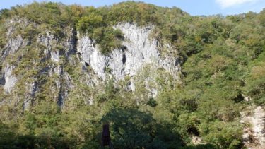 熊本県 の【白滝公園】を訪問！水のない滝の正体