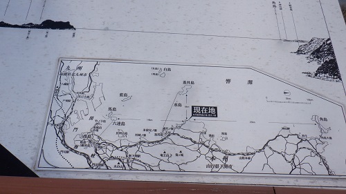 展望台から見える光景の案内看板