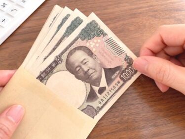 職業安定所の給付金とは? 困窮する前に手続きしておこう