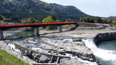 大分県【三日月の滝】を訪問！ 駐車場から見える雄大な光景