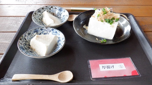 湧水茶屋の豆腐