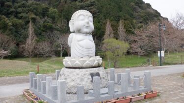 道の駅みとうの可愛らしい大仏像