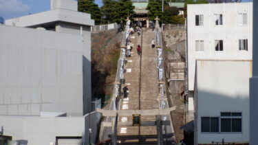 山口県下関駅近くのスポット「大歳神社」！ 御利益と体力の限界を実感できる？