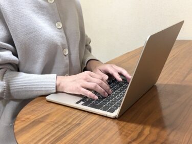 怪しい在宅ワークはどのように見分ける？ フリーライターが説明